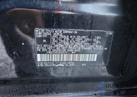 2007 Toyota Rav4 z USA, uszkodzony, nr VIN JTMBD33V676032674